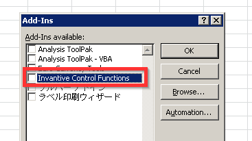 Excel Add-ins button